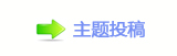 【㈀　㈀㄀瑞덯浑୎楟䒍饥_噙낋啟퍾鱧⽦ᩙᅜ网】